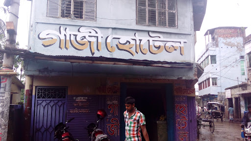 Paikgacha Pourashava