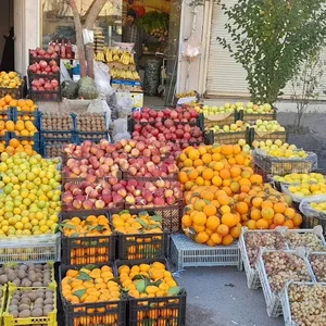 میوه فروشی علی
