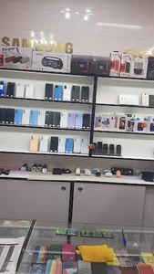 موبایل نعمت‌الهی