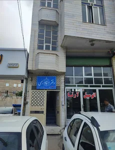 دفتر اسناد رسمی شماره 67