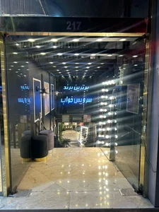 دنیای کالای خواب محمد 4