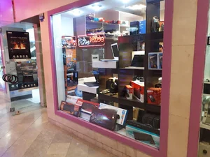 گروه داده پردازی آروند
