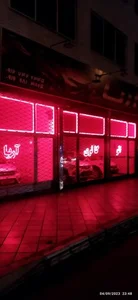 اتوگالری آریا 2