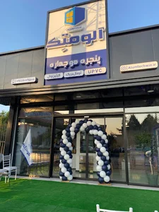 پنجره دوجداره آلومتک