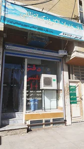 پلیس +10