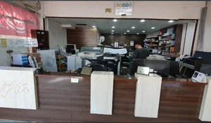 دفتر فنی نقش جهان 2
