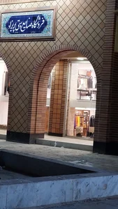 صنایع دستی پریزاد 2