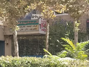 دفتر خدمات الکترونیک انتظامی و پلیس + ۱۰ 4