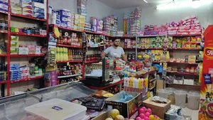 سوپرمارکت حسنی
