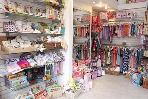 بی بیبی