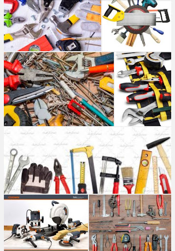 ابزار یراق علیرضا(ابراهیم تیرچه)