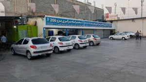 تعمیرگاه مرکزی پژو 206 5