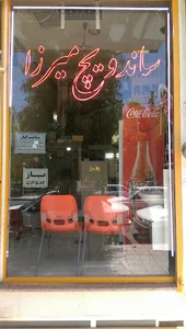 فلافل میرزا