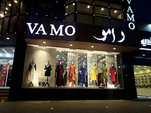 مانتو وامو