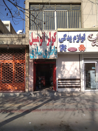 دیگ چگالشی آتاگ