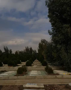 گلستان جاوید
