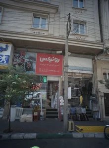 ابزار یراق مغناطیس 2