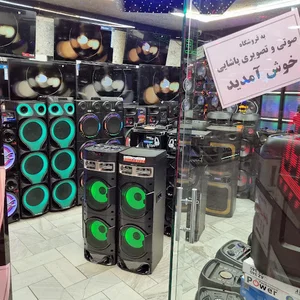 فروشگاه صوتی و تصویری پاشایی