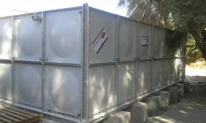 توسعه هنرمتین