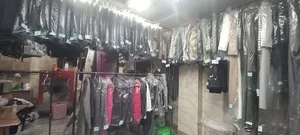 خشکشویی افشار