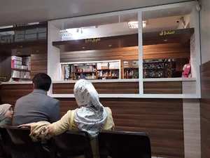 داروخانه امیر کبیر