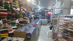 پارچه سرای نساجی اسعدی