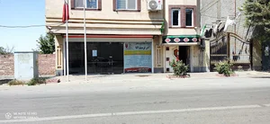 شرکت مهندسین مشاور نقشه برداری آذر ترسیم آتا