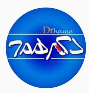 وبسایت دکترهمه