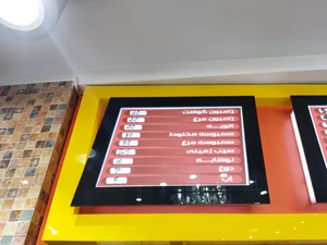 ساندويچ پارس 4