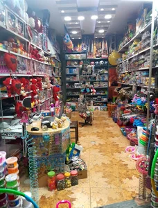 اسباب بازی وچه جان