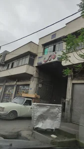 باربری فارس 2