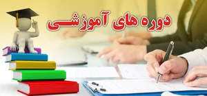 دانشکده فنی و مهندسی، واحد تهران شمال