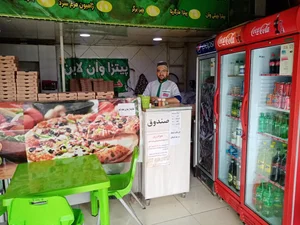 پیتزا وان 2