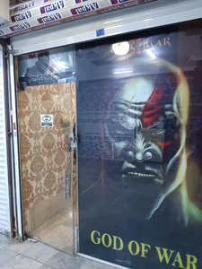 گیم نت راستین 4