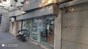 خدمات کامپیوتری حقیقت خواه
