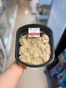 پروتئینی ژاو
