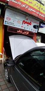 تنظیم موتور میثم