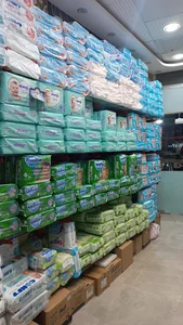 بیبی سنتر آبادان
