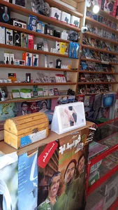 محصولات فرهنگی پاشایی
