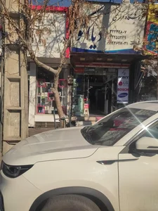 فروشگاه مرکزی لوازم خانگی دیااکو 2