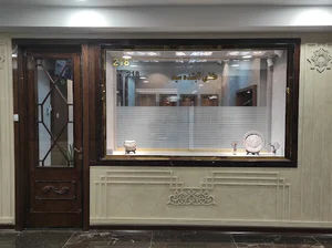 پاساژ شمس العماره واحد۴۱۸