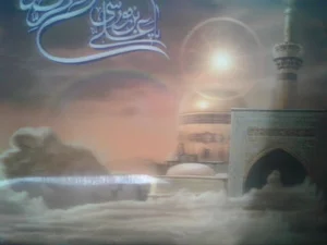 مسجد امام رضا (ع)