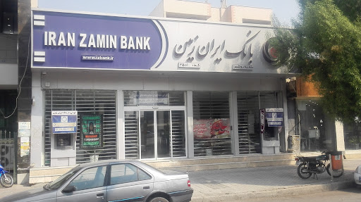 بانک ایران زمین