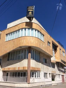 SAHAND LANGUAGE SCHOOL