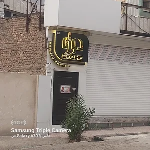 آرایشگاه زنانه دوژه 2
