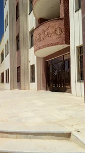 تحصیلات تکمیلی دانشگاه شهرضا