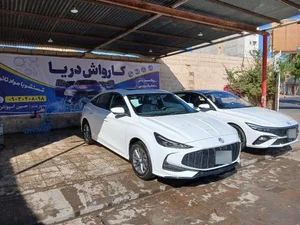 کارواش دریادل 5