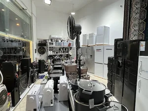 لوازم خانگی عرفان بنی عامری