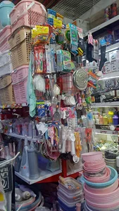 خانه و آشپزخانه پلاسکو