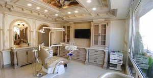 دندانپزشکی دکتر صمدانی